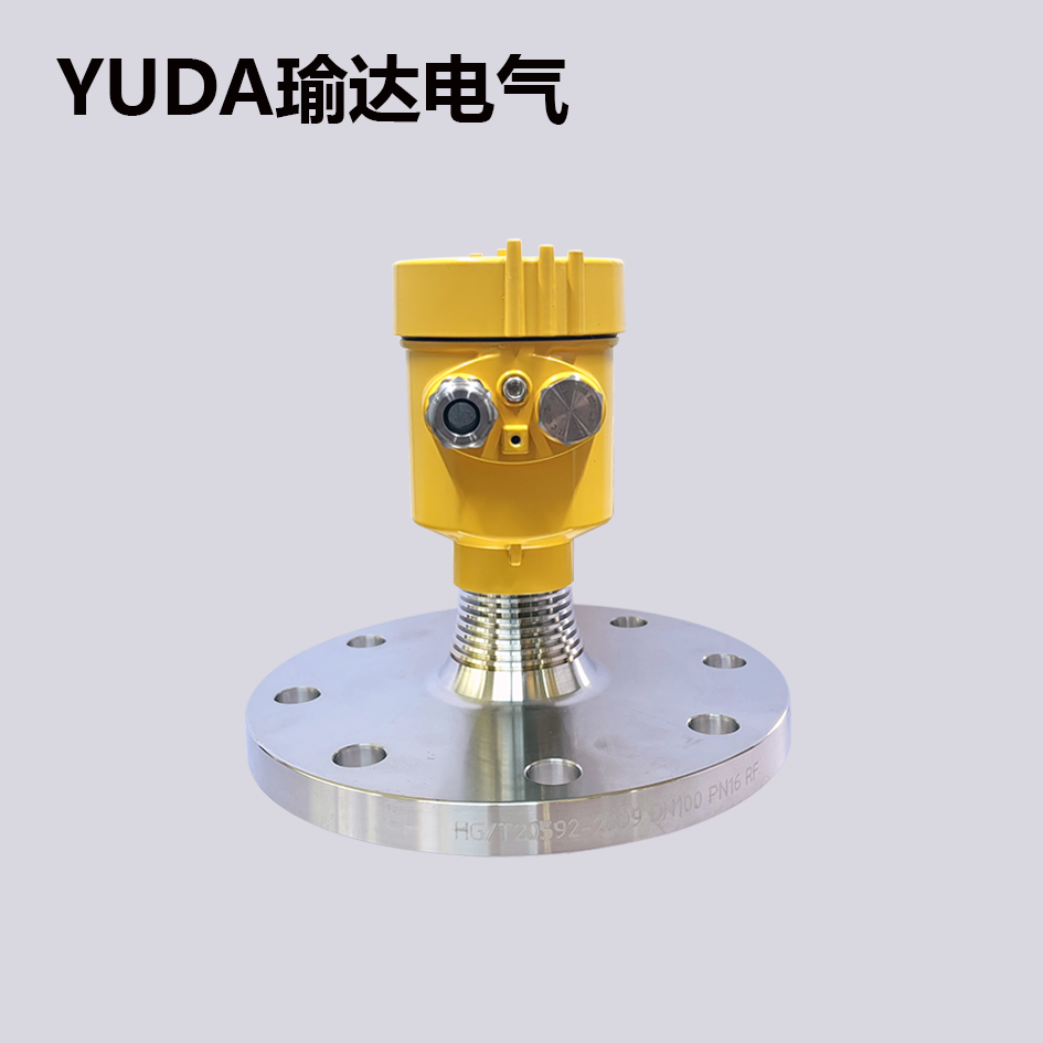 高温防腐型雷达液位计