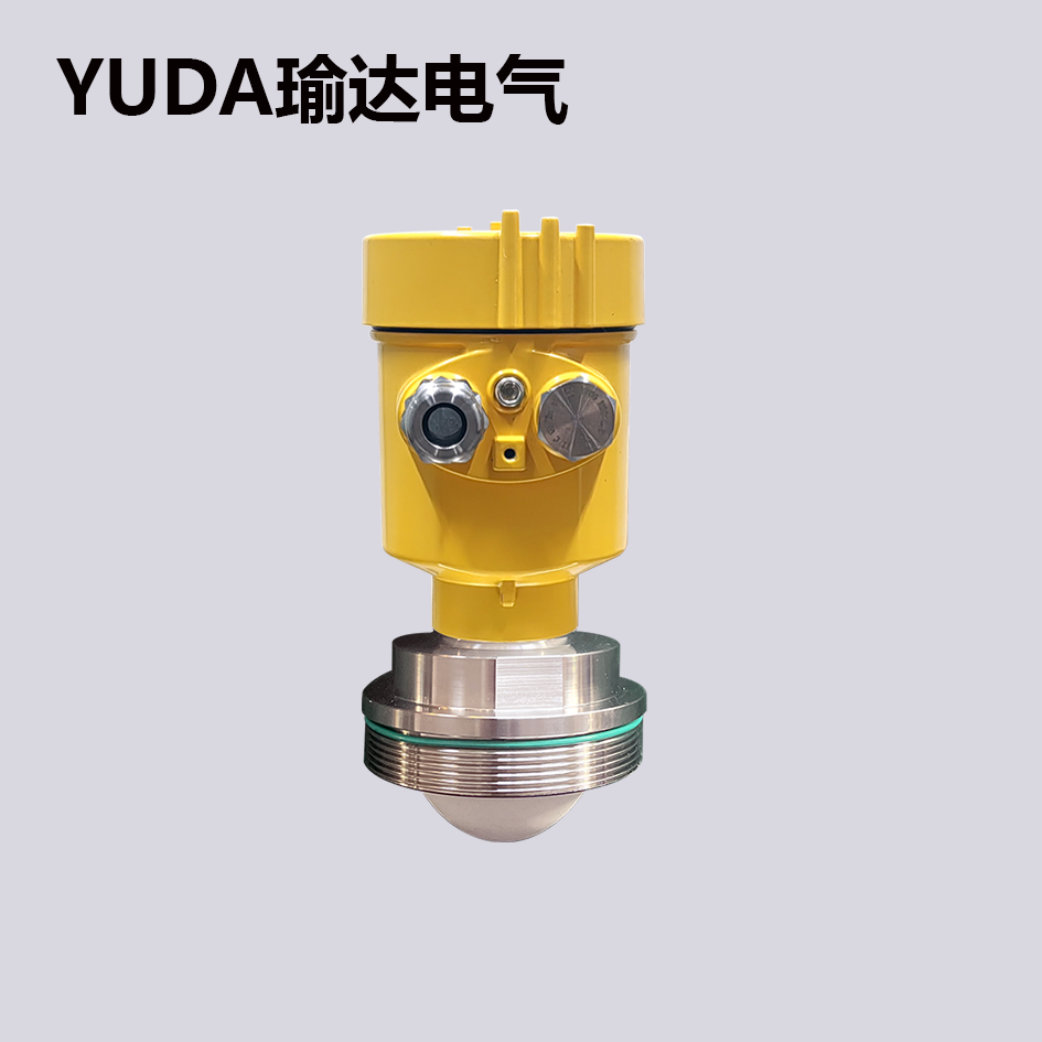 防爆型雷达液位计