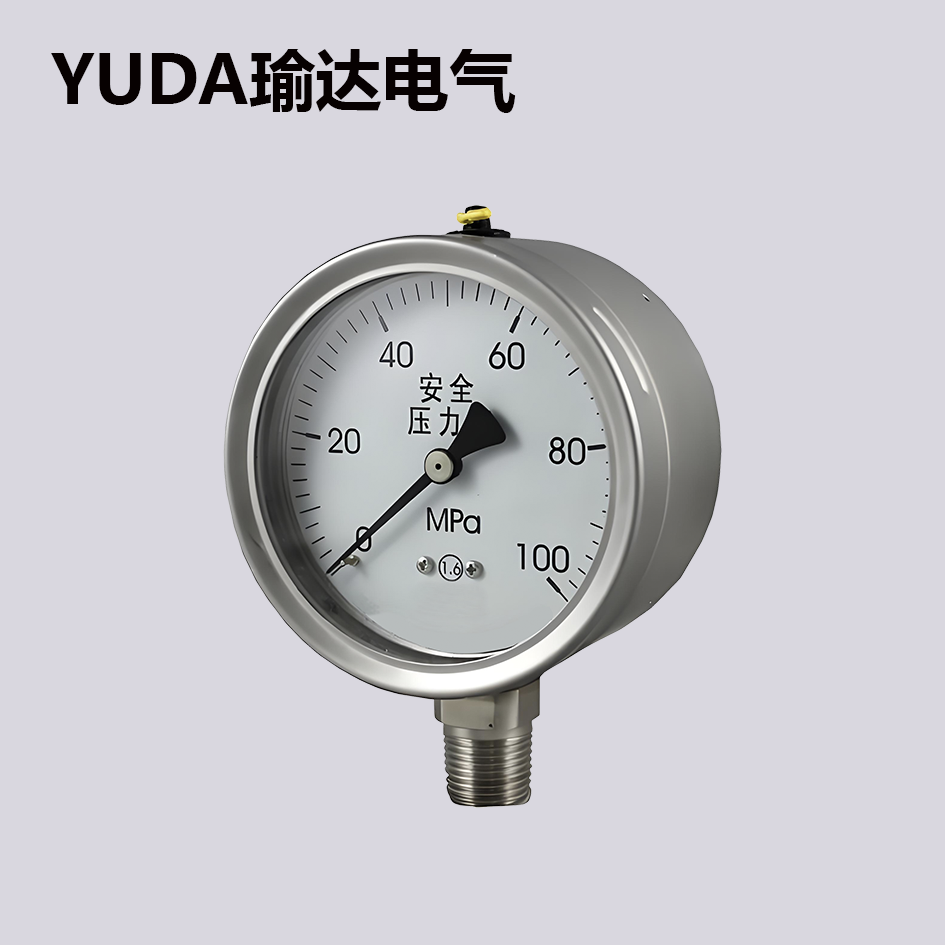 不锈钢安全型压力表