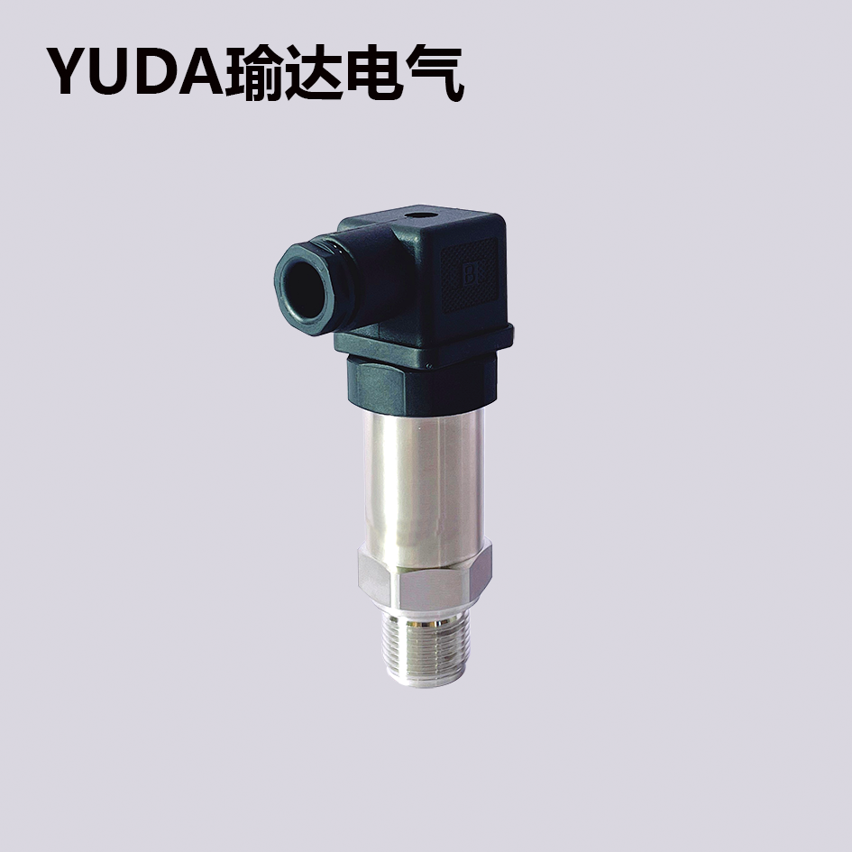 精巧型扩散硅压力变送器