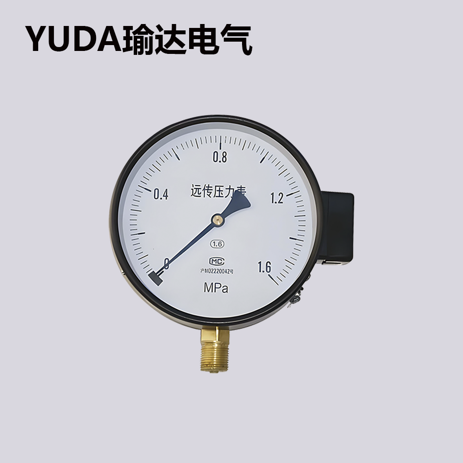 远传压力表