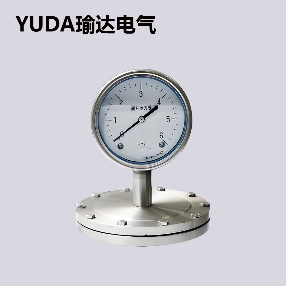 不锈钢隔膜耐震压力表