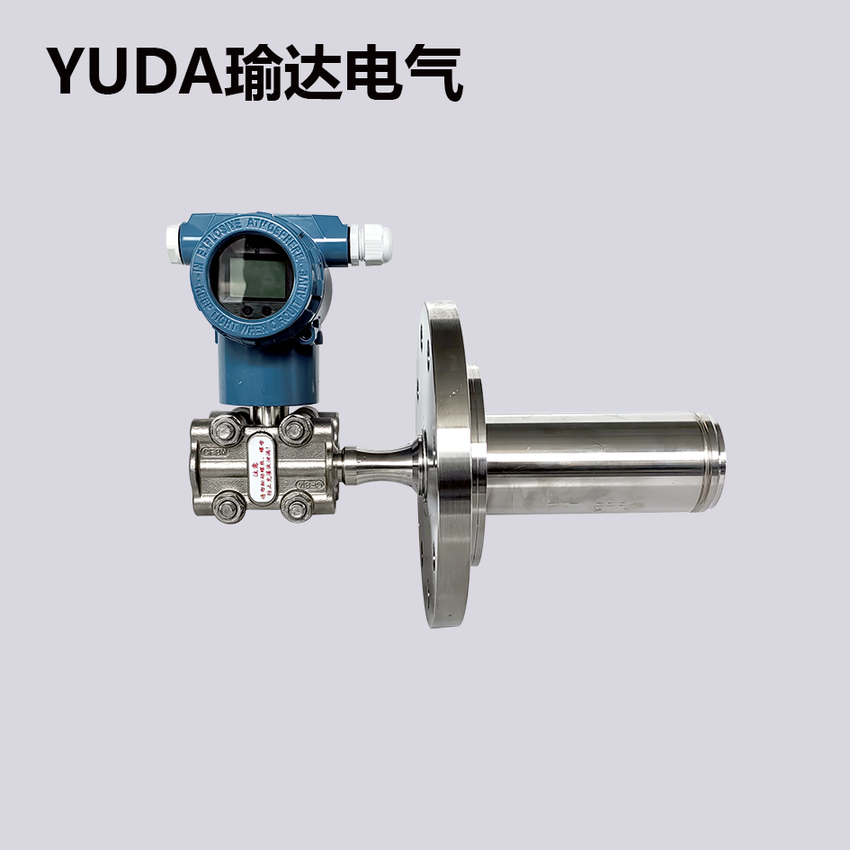 3051智能型单法兰液位变送器