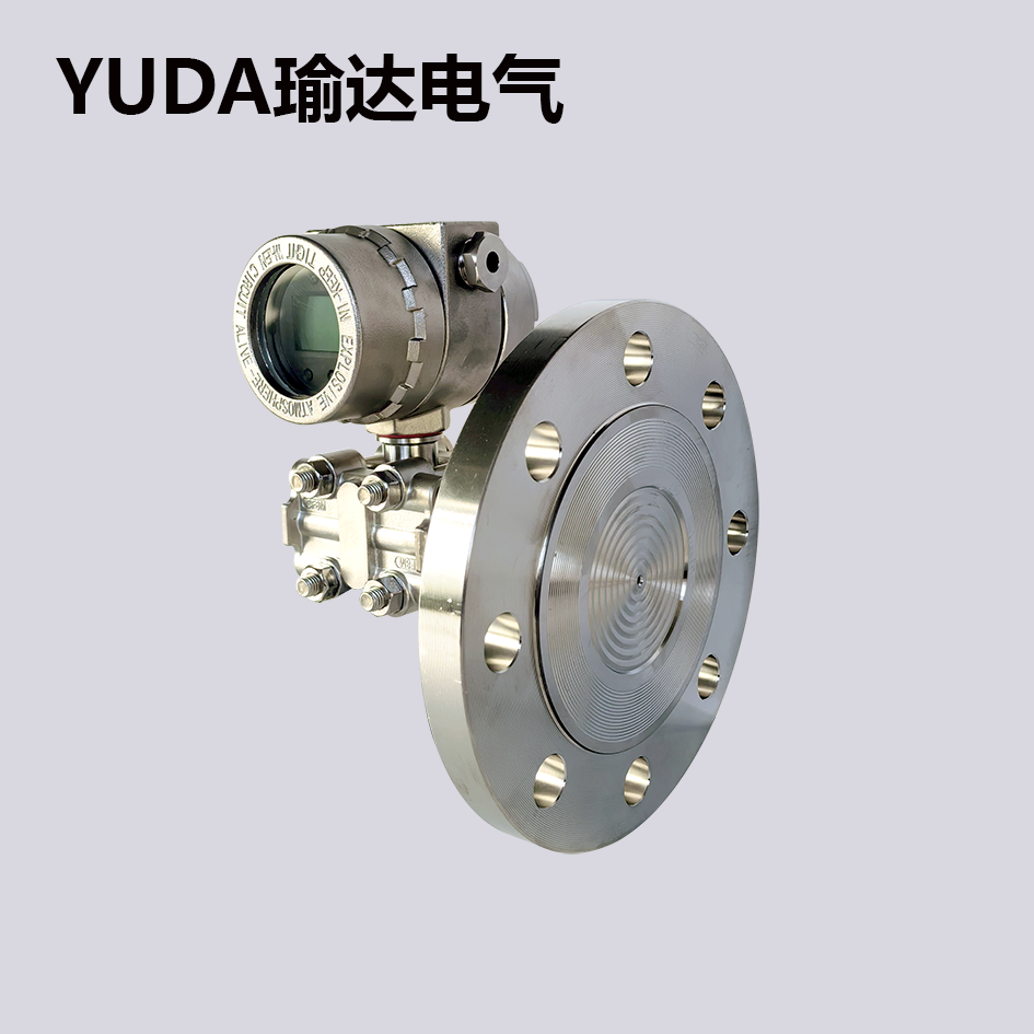  3051智能型单法兰液位变送器